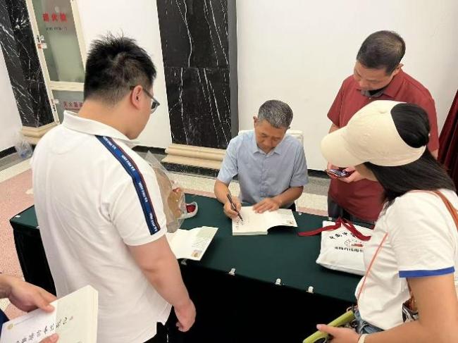 中医药社《中医药的环球训导》新书发布会在上海书展举行